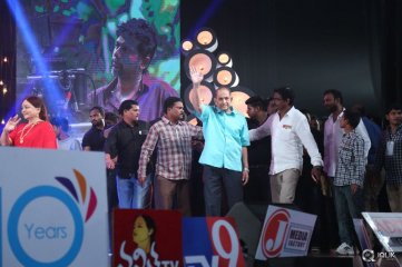 Srimanthudu Movie Audio Launch